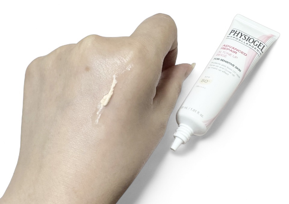 アドバンスドリペア　ＡＩトーンアップ　ベージュ/PHYSIOGEL/日焼け止めクリームを使ったクチコミ（2枚目）