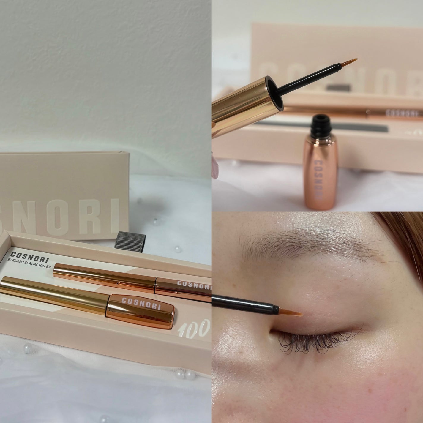 アイラッシュセラム100EX/COSNORI/まつげ美容液を使ったクチコミ(3枚目)