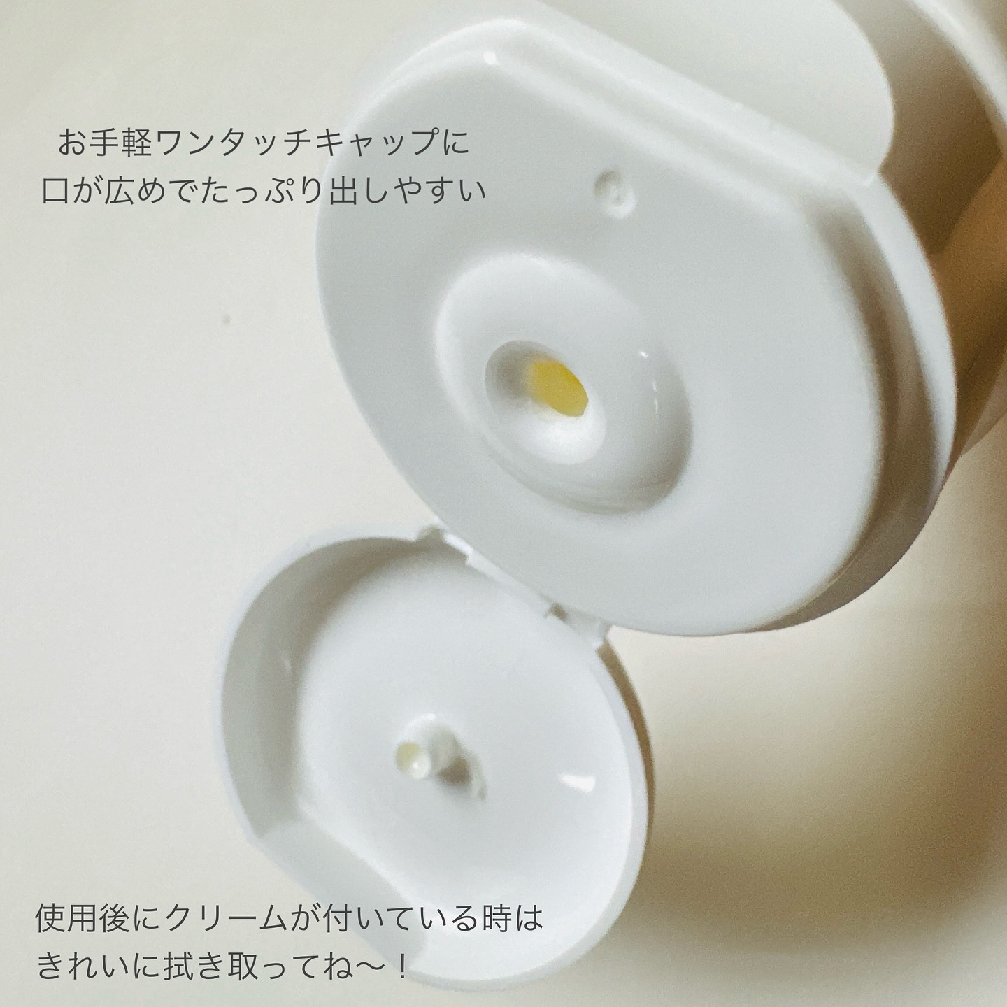 ジョモリッチ/鎌倉ライフ/除毛クリームを使ったクチコミ（3枚目）