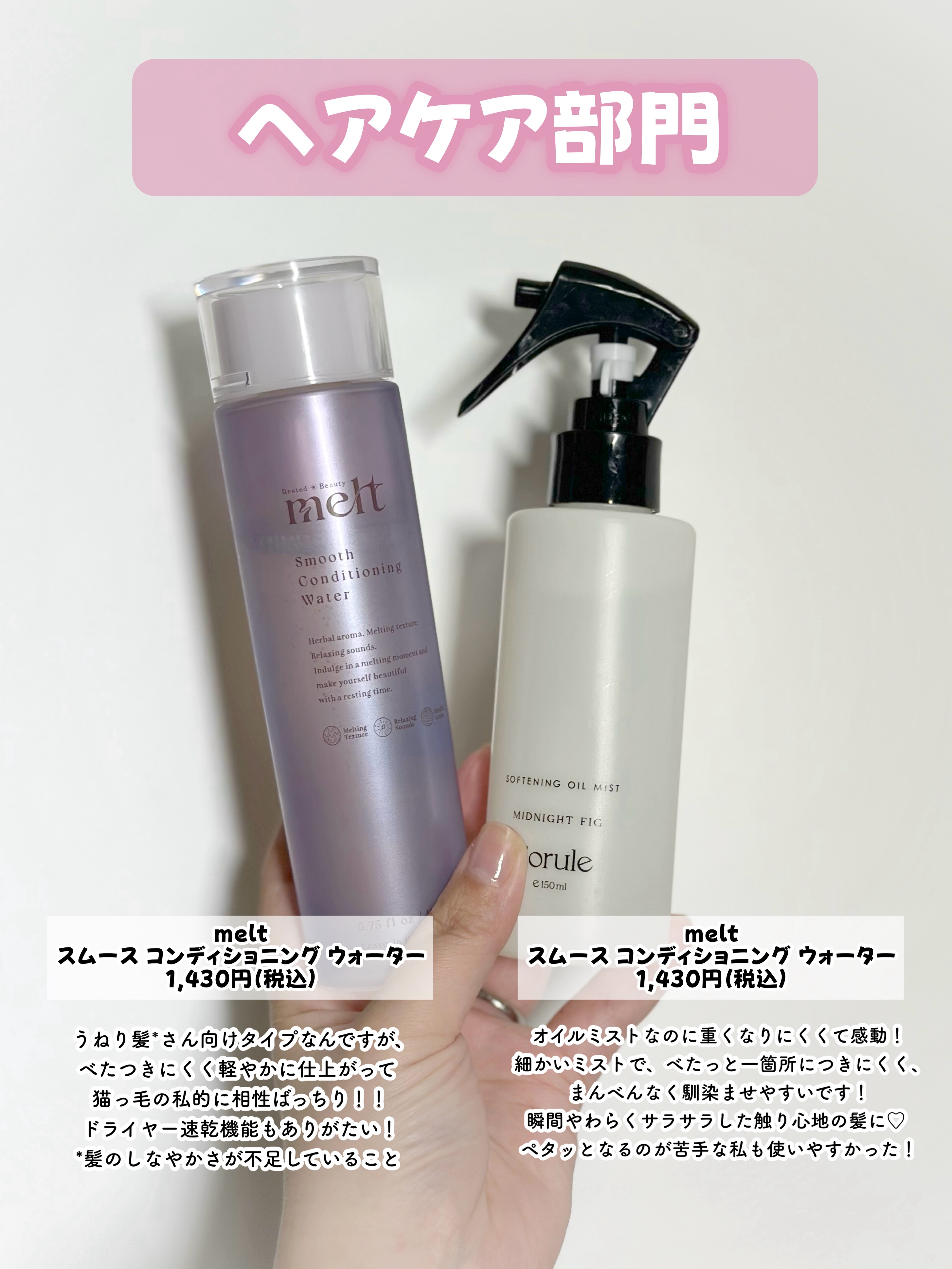 ぽわんチーク/muice/パウダーチークを使ったクチコミ（3枚目）