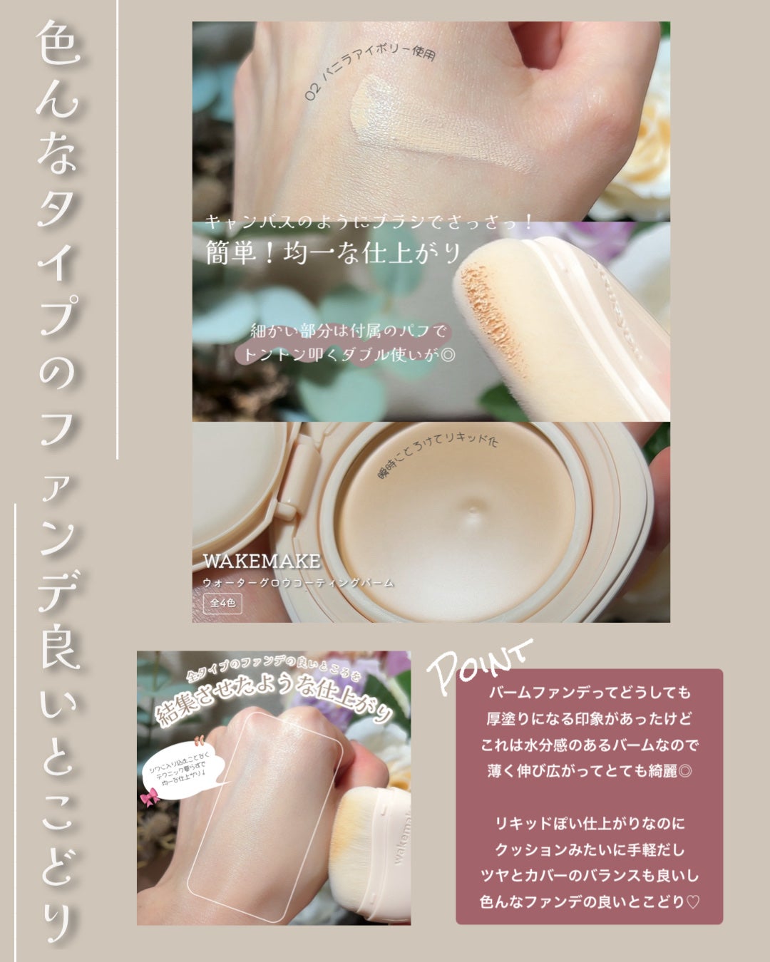 ミルキュア ピュア ウォッシュ&パウダー/ハウス オブ ローゼ/洗顔パウダーを使ったクチコミ(3枚目)