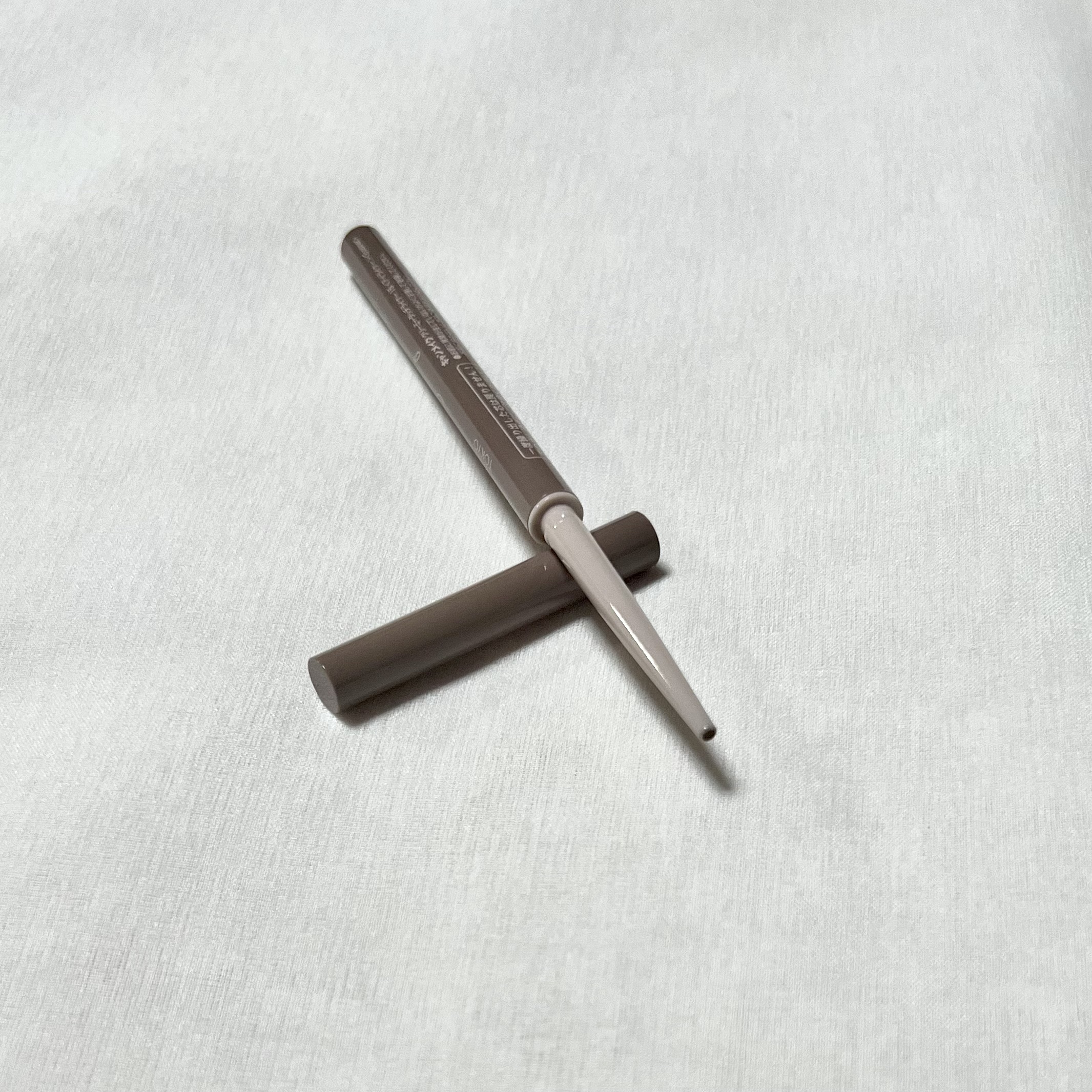 クリーミータッチライナー/キャンメイク/ジェルアイライナーを使ったクチコミ（2枚目）