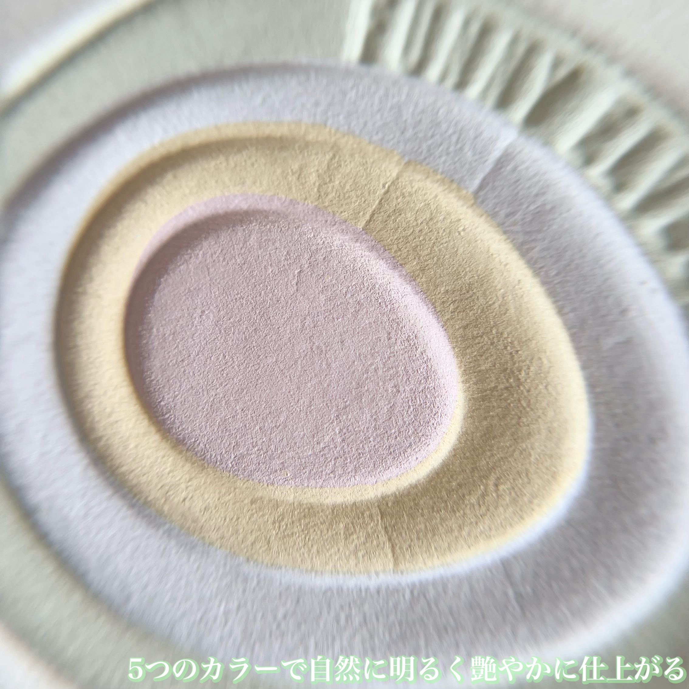 ネビュラ プレストパウダー/FUNNY ELVES方里/プレストパウダーを使ったクチコミ（2枚目）