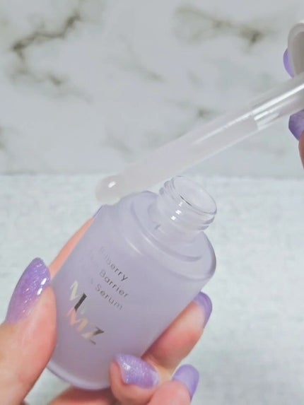 MIMZ ビルベリースキンバリア集中セラム/MIMZ/美容液を使ったクチコミ(9枚目)