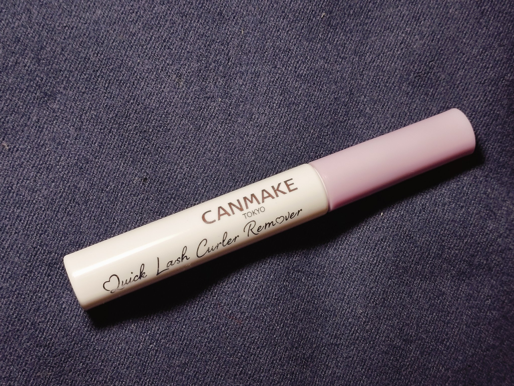 クイックラッシュカーラーリムーバー/キャンメイク/ポイントメイクリムーバーを使ったクチコミ（1枚目）