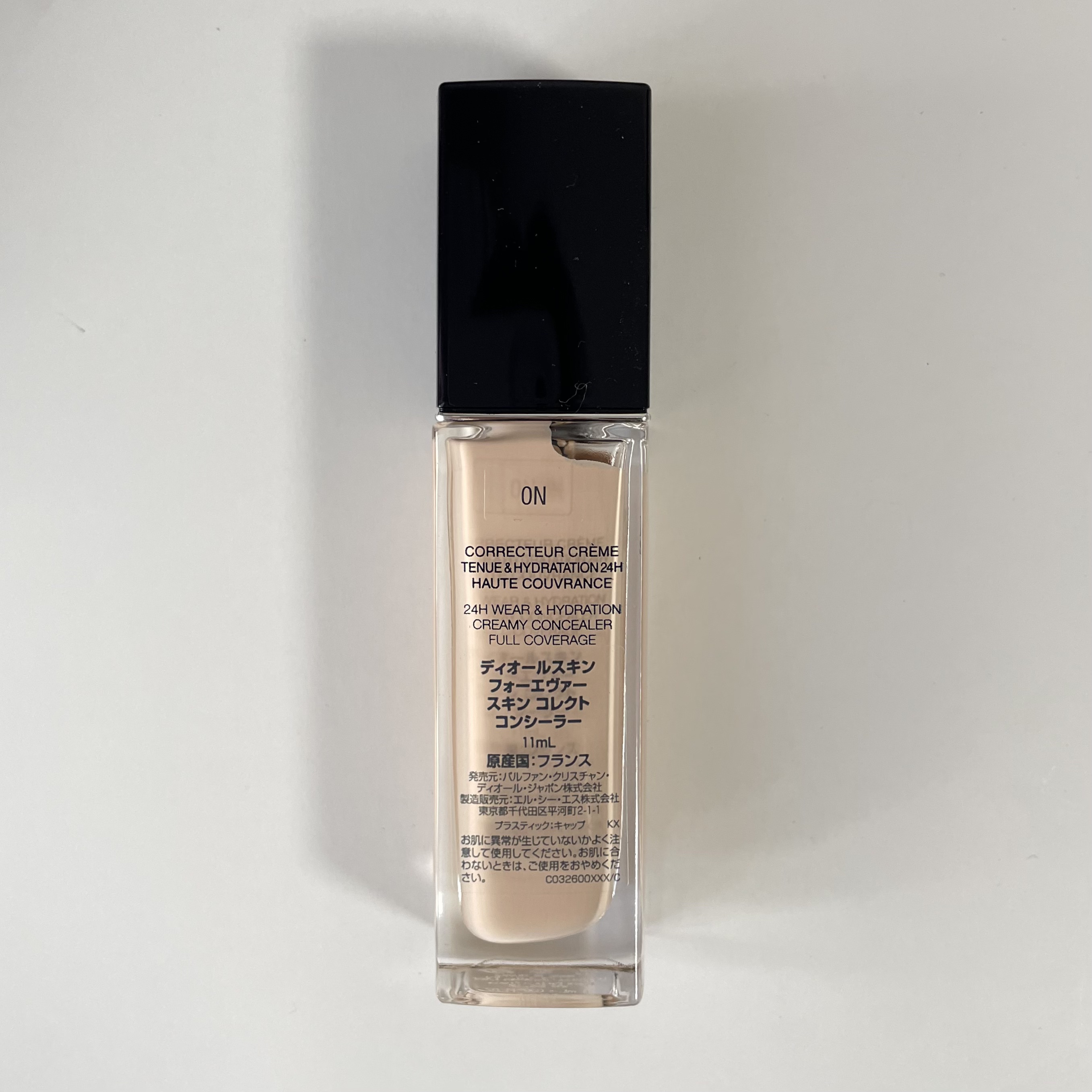 ディオールスキン フォーエヴァー スキン コレクト コンシーラー/Dior/リキッドコンシーラーを使ったクチコミ（2枚目）