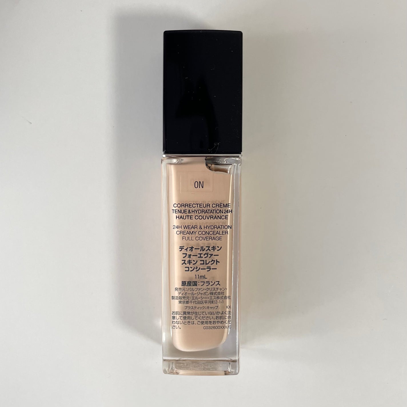 ディオールスキン フォーエヴァー スキン コレクト コンシーラー/Dior/リキッドコンシーラーを使ったクチコミ(2枚目)