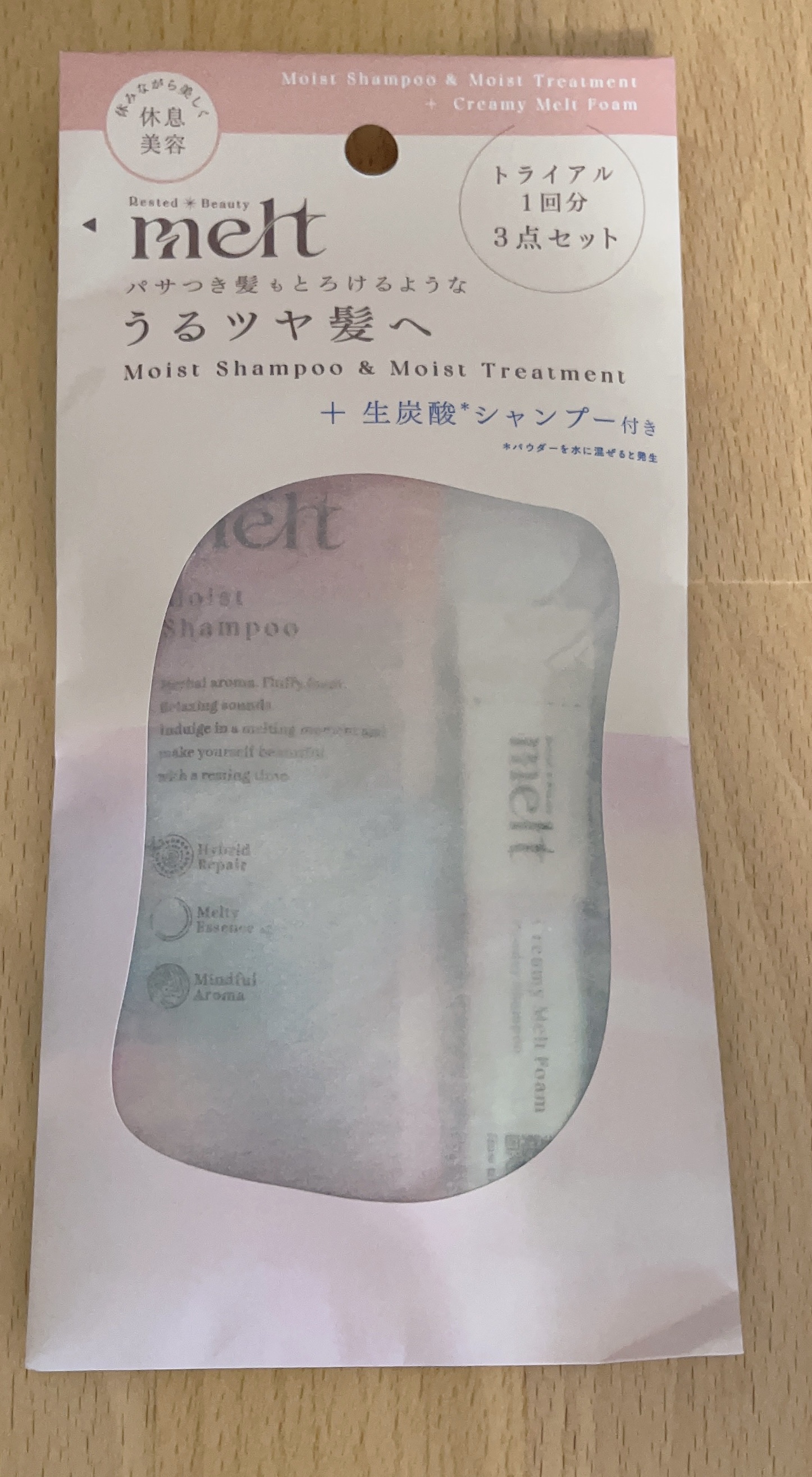 メルト モイストシャンプー／トリートメント/melt/市販シャンプーを使ったクチコミ（1枚目）