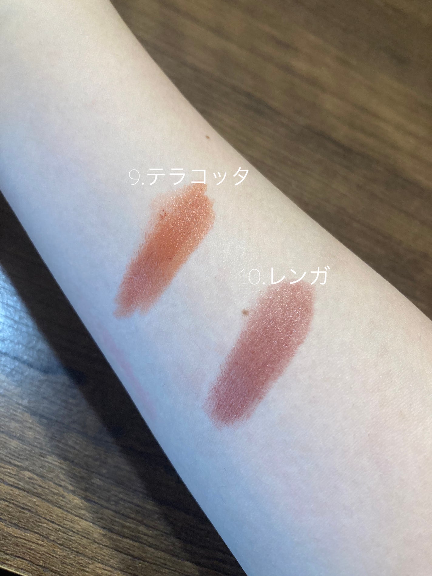 ディグニファイド リップス/Celvoke/口紅を使ったクチコミ(3枚目)
