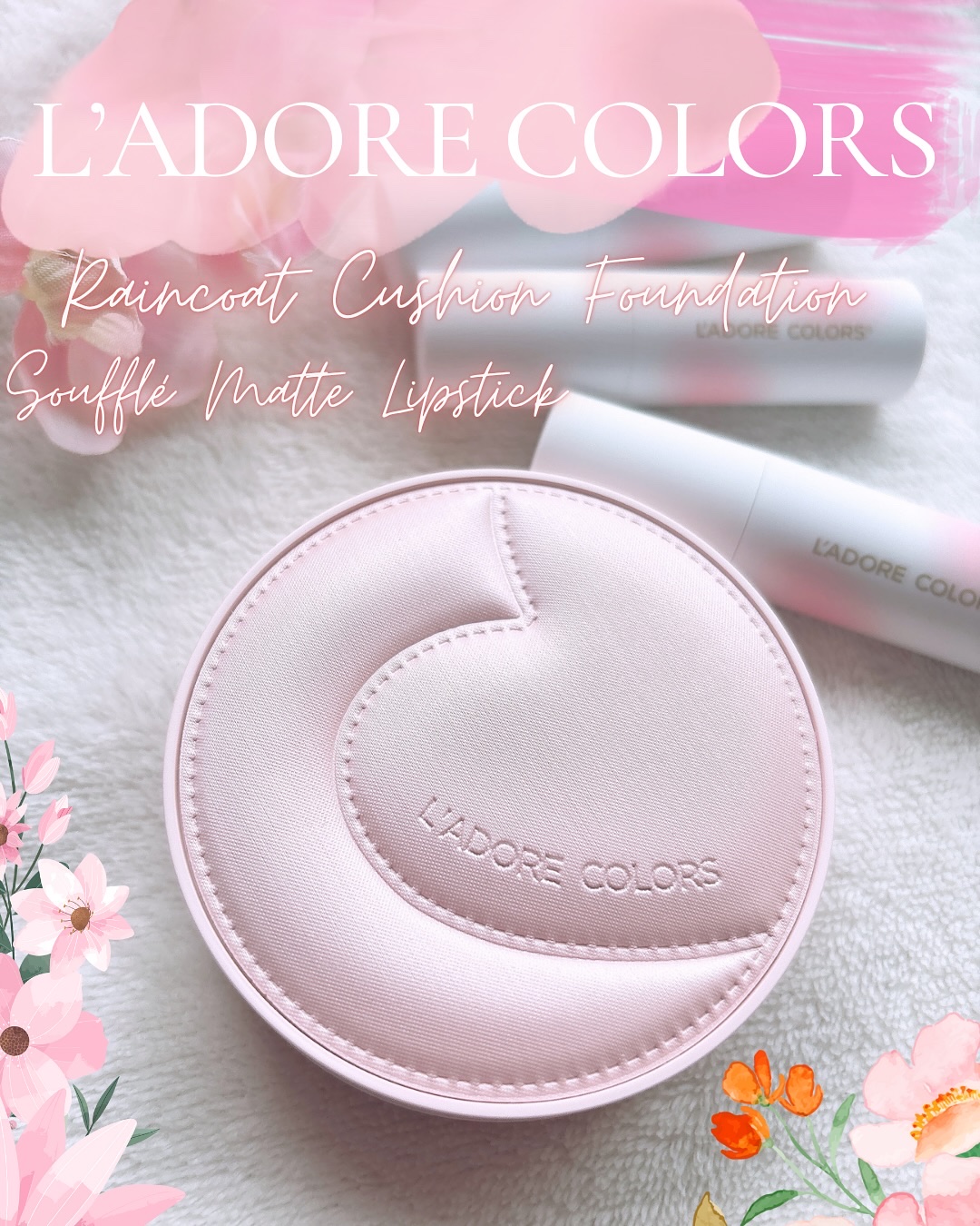L'ADORE COLORS レインコート クッション ファンデーション/L'adore Colors/クッションファンデーションを使ったクチコミ（1枚目）