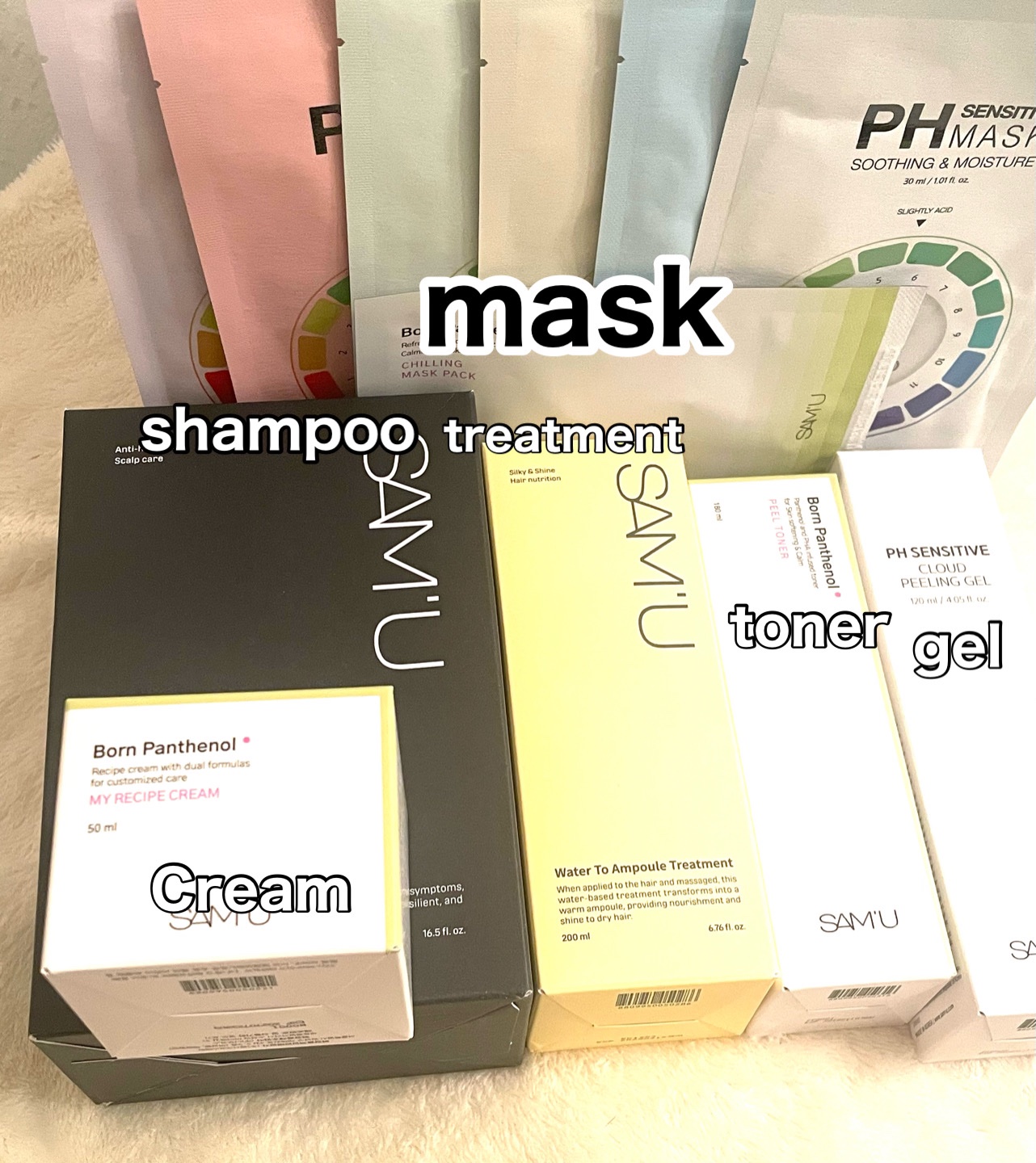 PHセンシティブマスク バイタルフィット/SAM'U/シートマスク・パックを使ったクチコミ（1枚目）