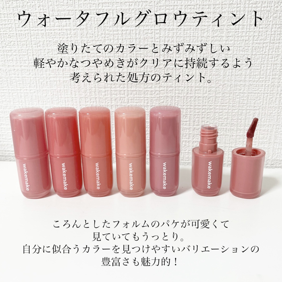 ステイフィクサーマルチカラーパウダー/wakemake/ルースパウダーを使ったクチコミ（2枚目）