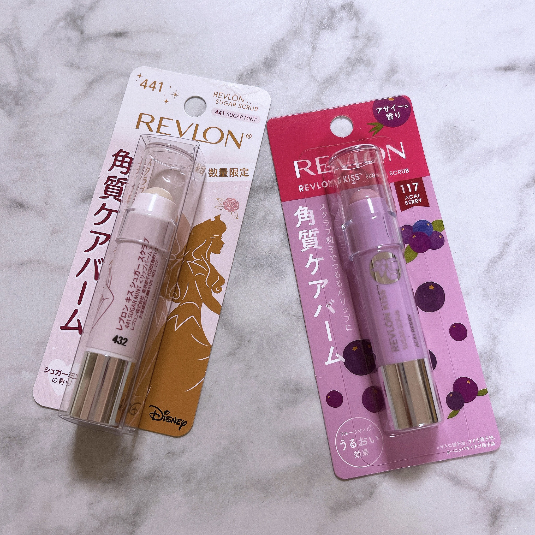 レブロン キス シュガー スクラブ/REVLON/リップスクラブを使ったクチコミ（2枚目）