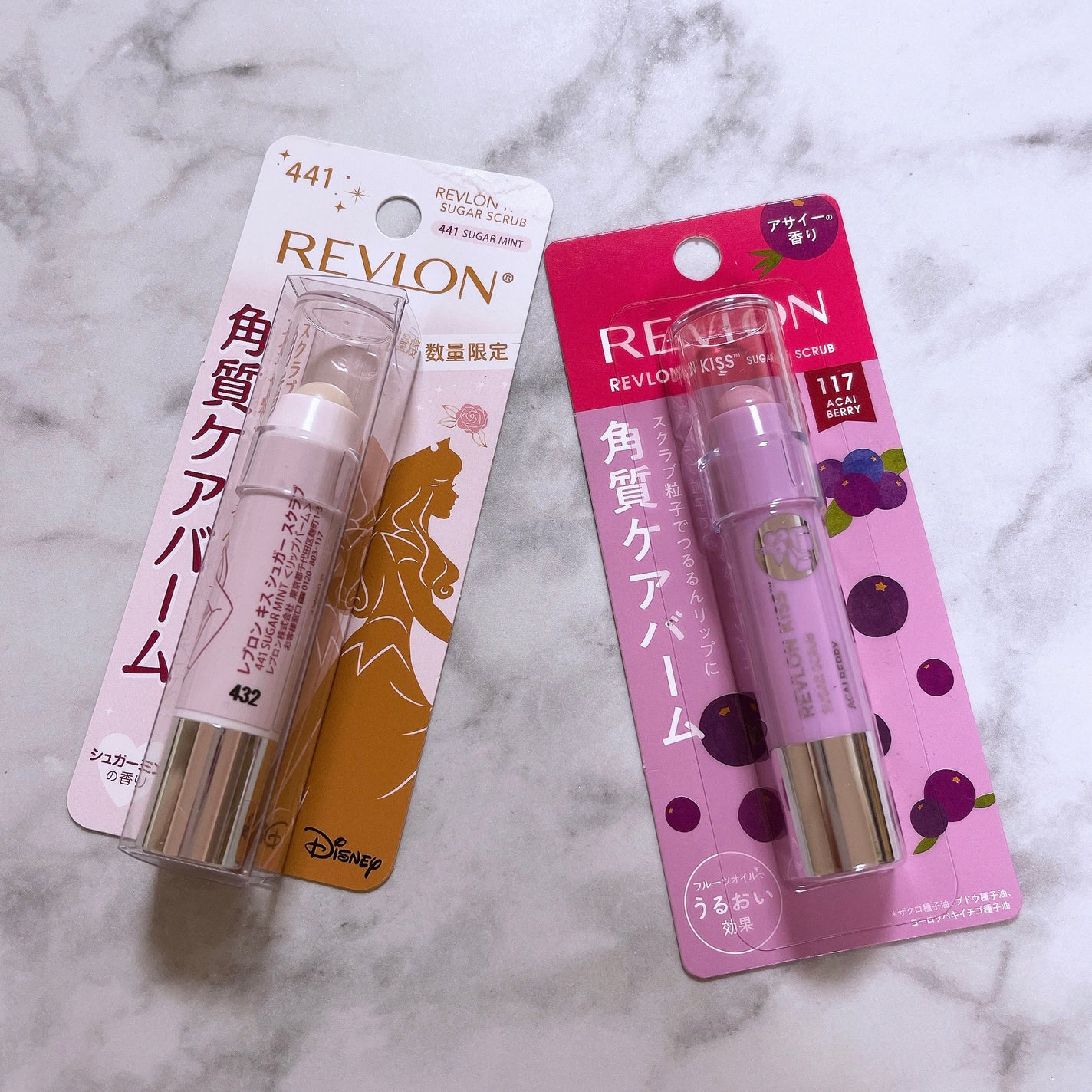 レブロン キス シュガー スクラブ/REVLON/リップスクラブを使ったクチコミ(2枚目)
