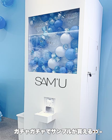 lou@ブルベ夏 on LIPS 「毛穴バブル体験🫧SAM’Uの世界へ! いま話題の韓国スキンケ..」(6枚目)