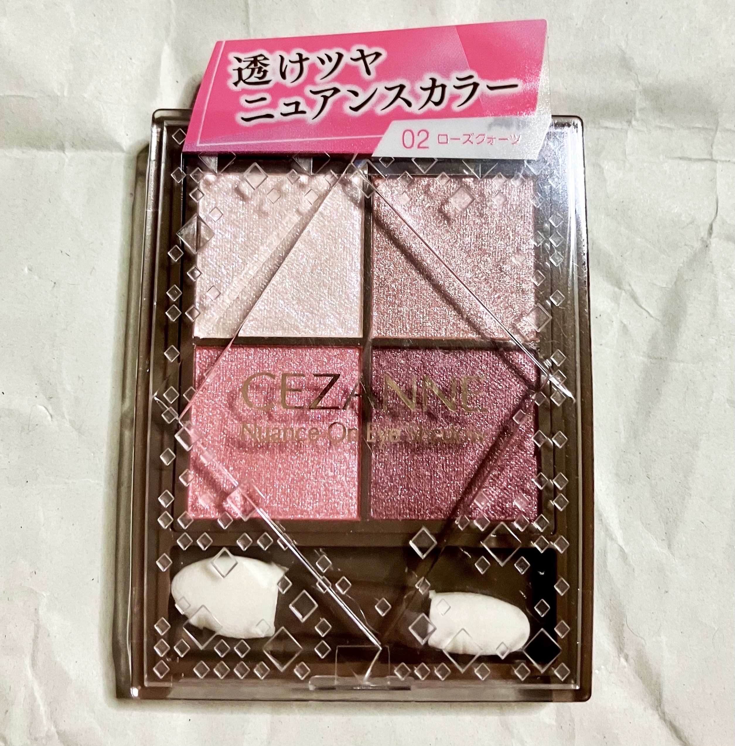 プレスト パウダー/ちふれ/プレストパウダーを使ったクチコミ（1枚目）