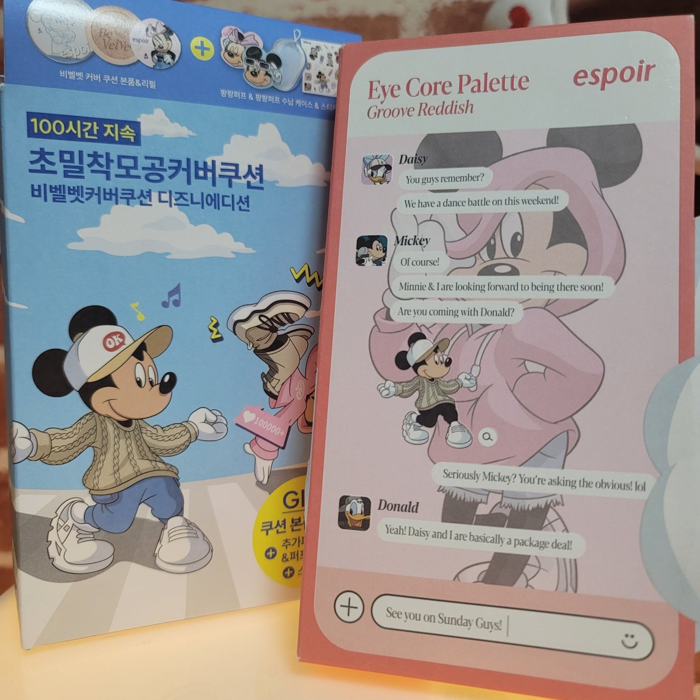 アイコアパレット/espoir/アイシャドウパレットを使ったクチコミ(1枚目)