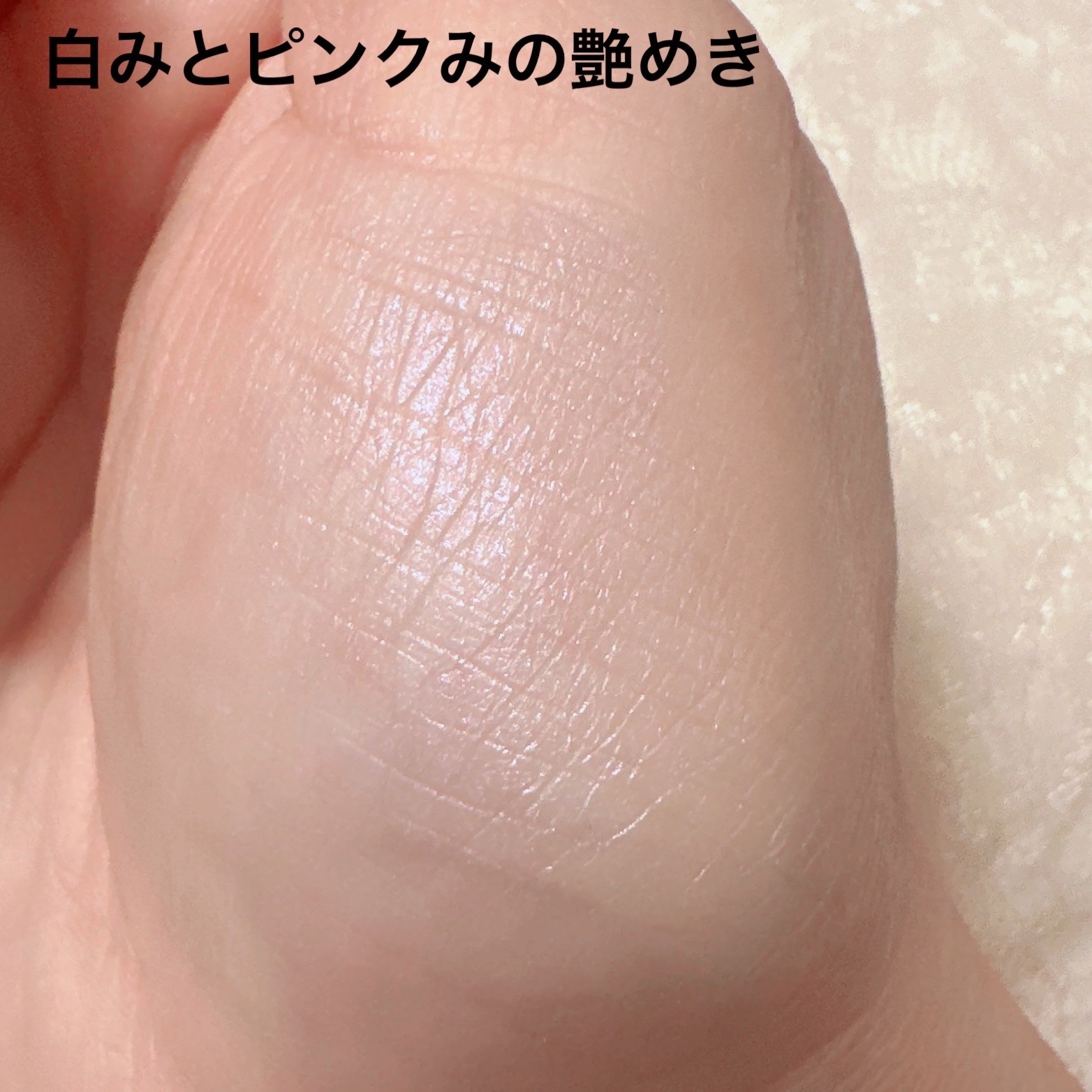 ハートポップブラッシャー/ETUDE/パウダーチークを使ったクチコミ（3枚目）