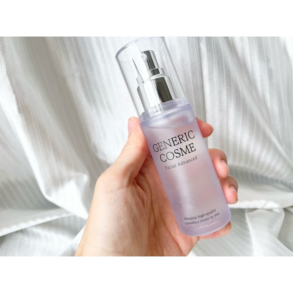 ジェネリック化粧品スキンケア三点セット/ジェネリック化粧品/スキンケアキットを使ったクチコミ(2枚目)