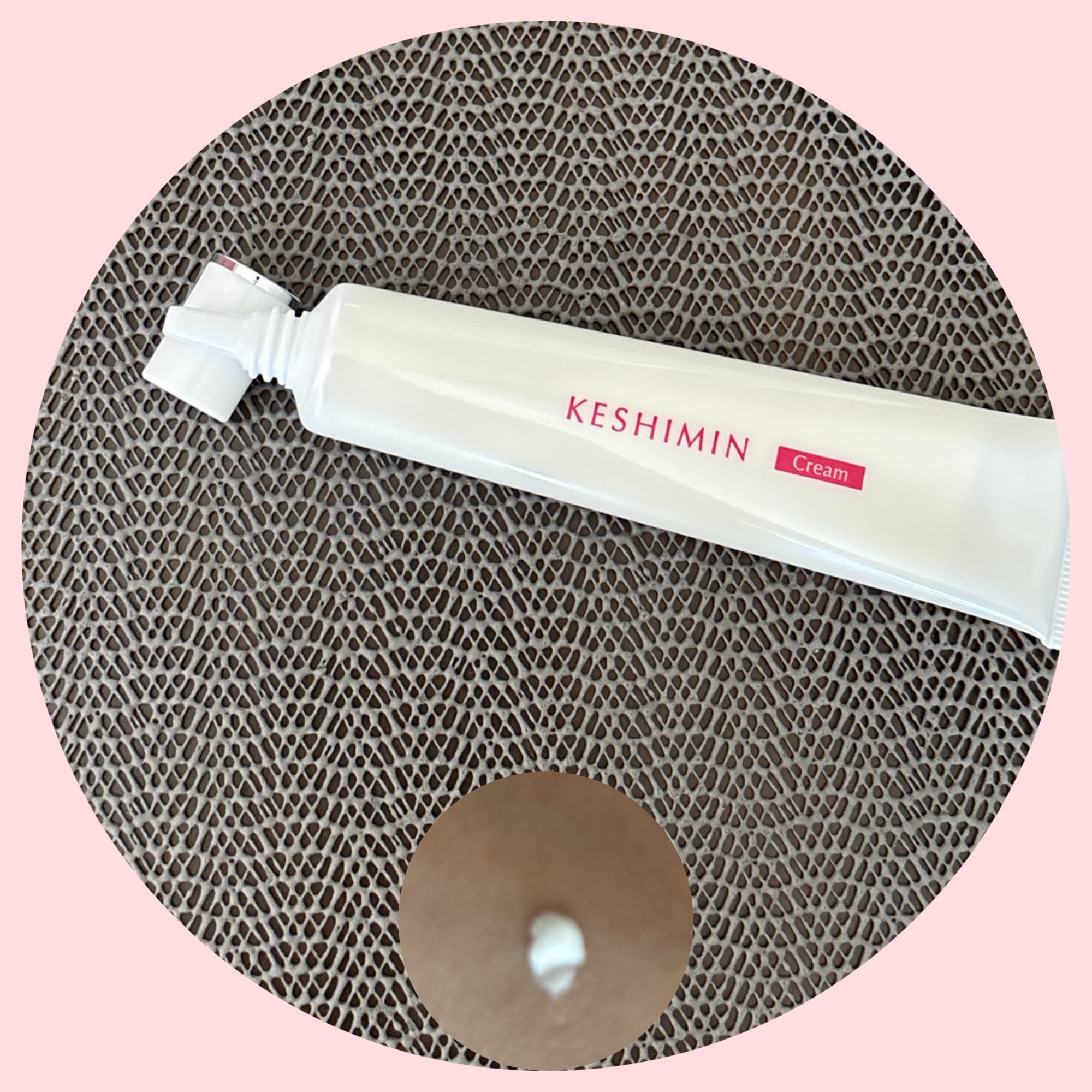 ケシミン クリームj/ケシミン/その他スキンケアを使ったクチコミ（2枚目）