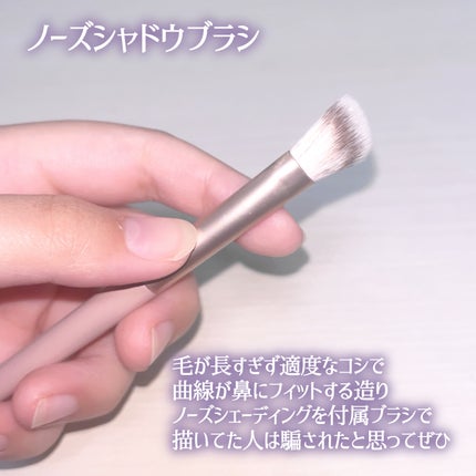 パウダーブラシ/WATTS/メイクブラシを使ったクチコミ(6枚目)