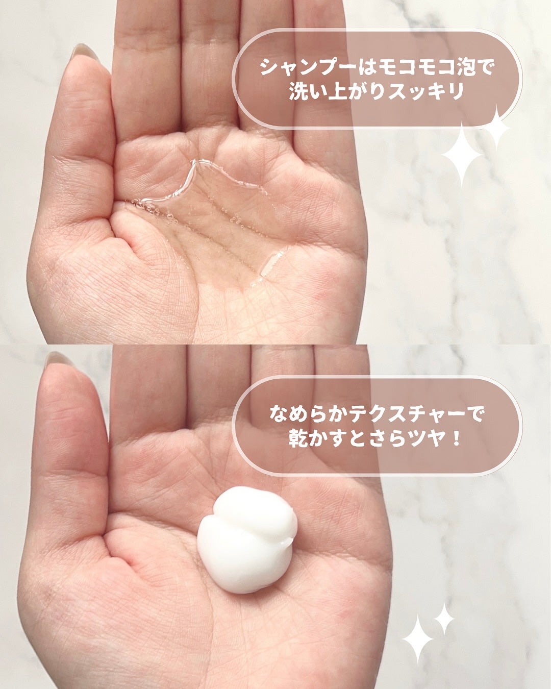 CRYSTALIQ スキャルプケア シャンプー/トリートメント/Crystaliq /市販シャンプーを使ったクチコミ(3枚目)