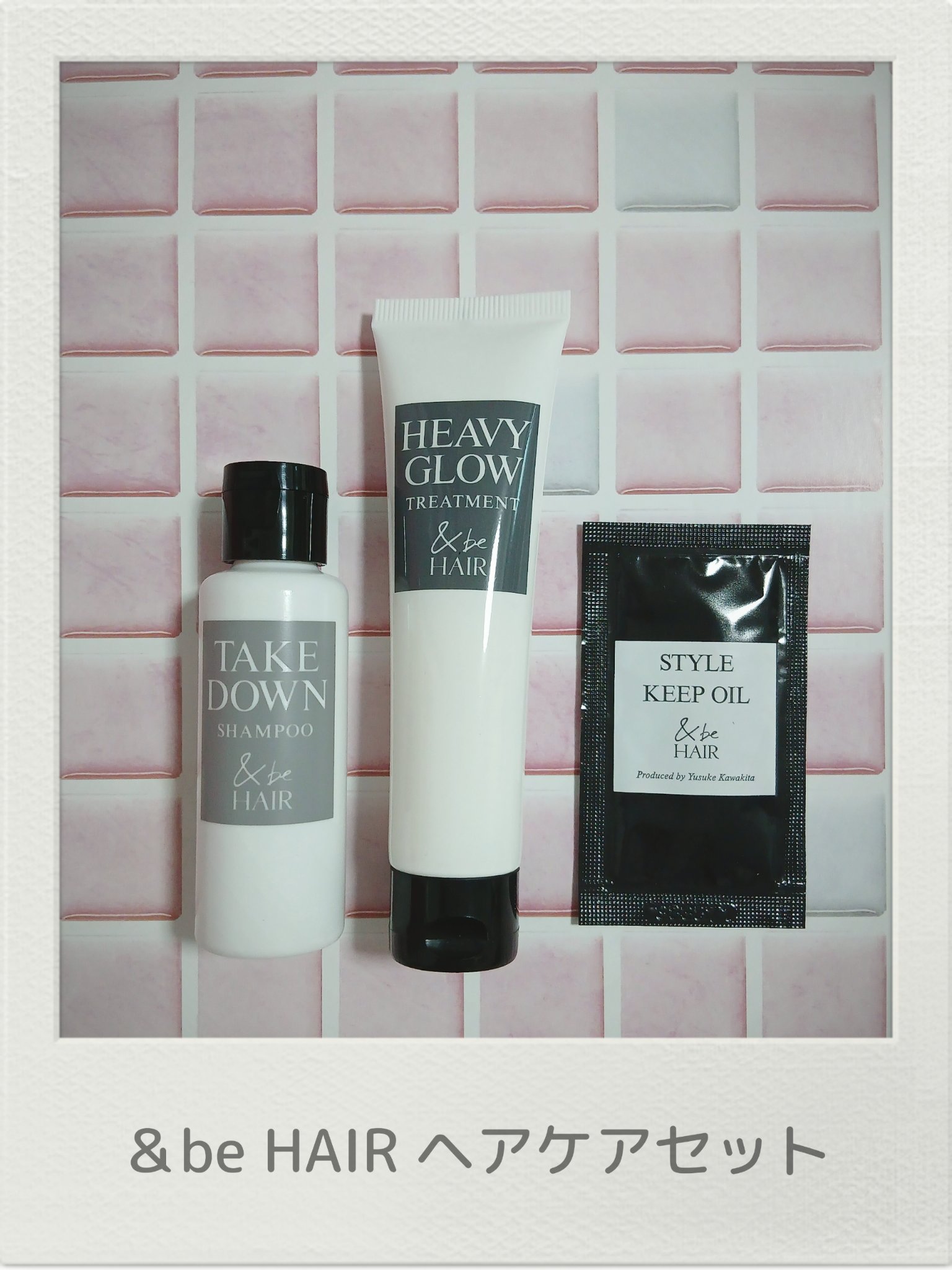 VoCE (ヴォーチェ) VOCE 2025年8⽉号〈増刊〉のクチコミ「🛍️VOCE 2025年8月号増刊

＼　上半期VOCEベストコスメ　／

【特別付録】
👑＆.....」（3枚目）