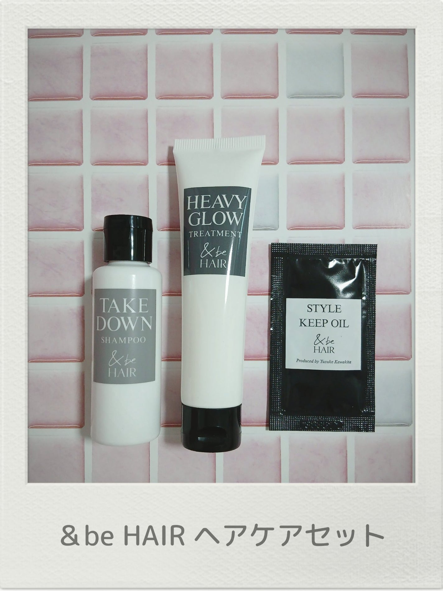 VOCE 2025年8⽉号〈増刊〉/VoCE (ヴォーチェ)/雑誌を使ったクチコミ(3枚目)