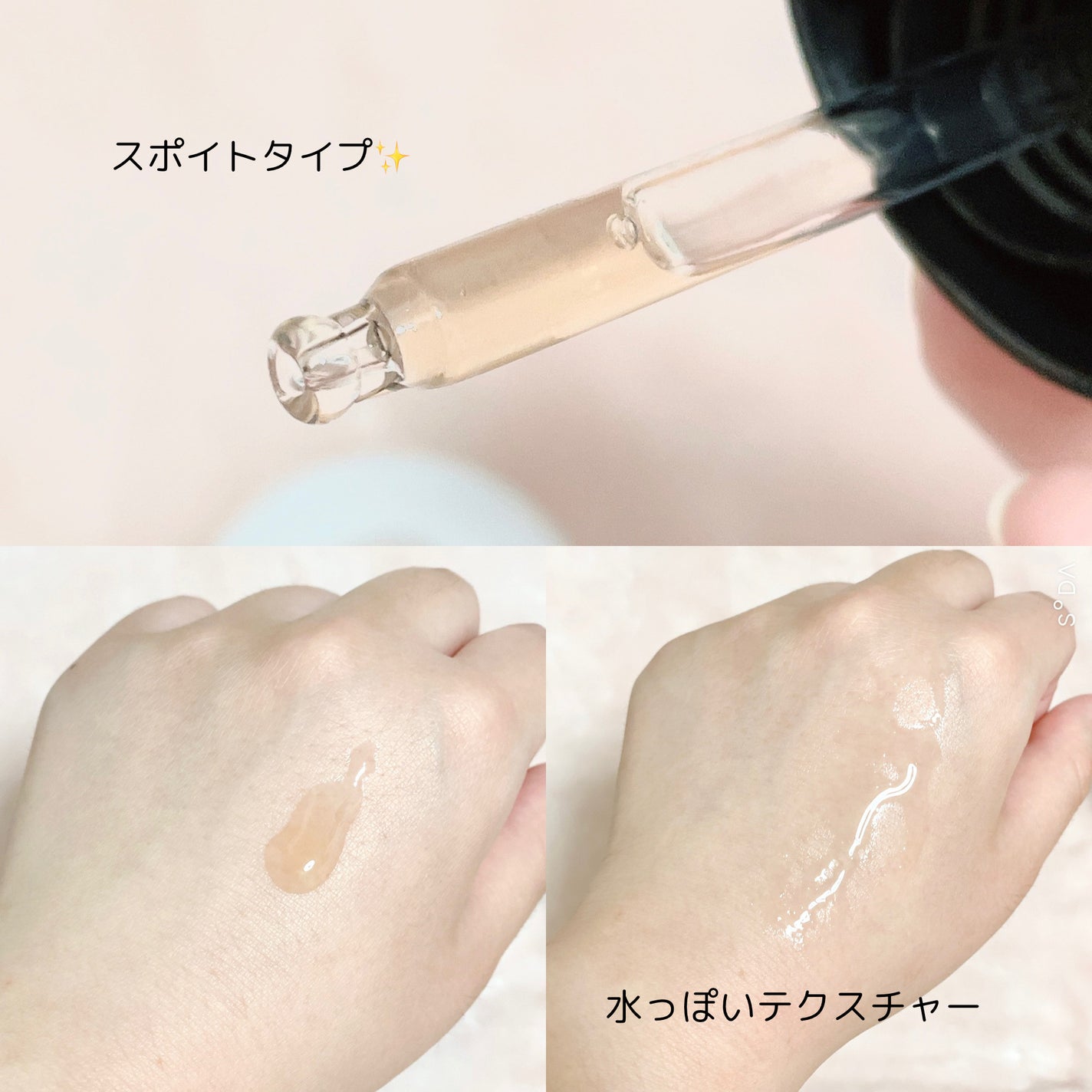 RXザ・アルファアルブチン2 ニキビ跡ケアセラム/COSRX/美容液を使ったクチコミ(2枚目)