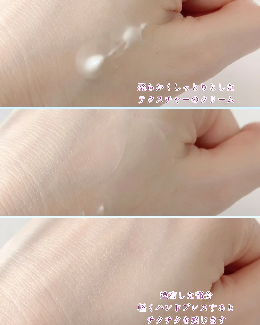 BAKUCHI NEEDLE SHOT DARK CARE AUTO EYE CREAM/LIALUSTER/アイケア・アイクリームを使ったクチコミ（3枚目）