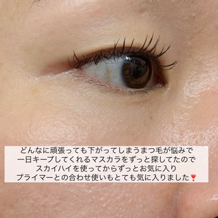 ã¹ã«ã€ãã€/MAYBELLINE NEW YORK/ãã¹ã«ã©ã䜿ã£ãã¯ãã³ãïŒ8æç®ïŒ