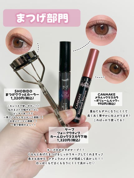 ぽわんチーク/muice/パウダーチークを使ったクチコミ(9枚目)