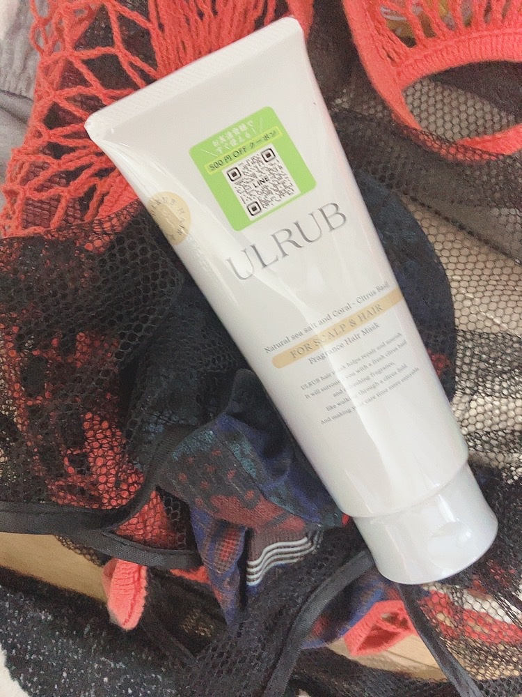 ウルラブ ヘアマスク/ULRUB/ヘアマスク・ヘアパックを使ったクチコミ（1枚目）