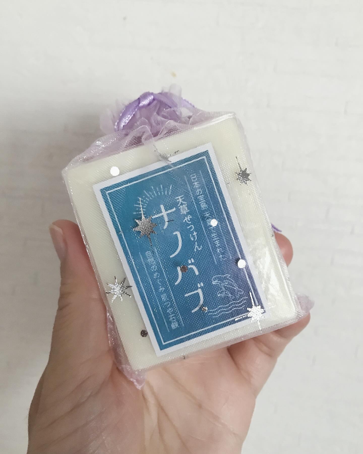 天草石鹸ナノバブ 無印せっけん/石けん工房アンティーまさ/洗顔石鹸を使ったクチコミ（2枚目）