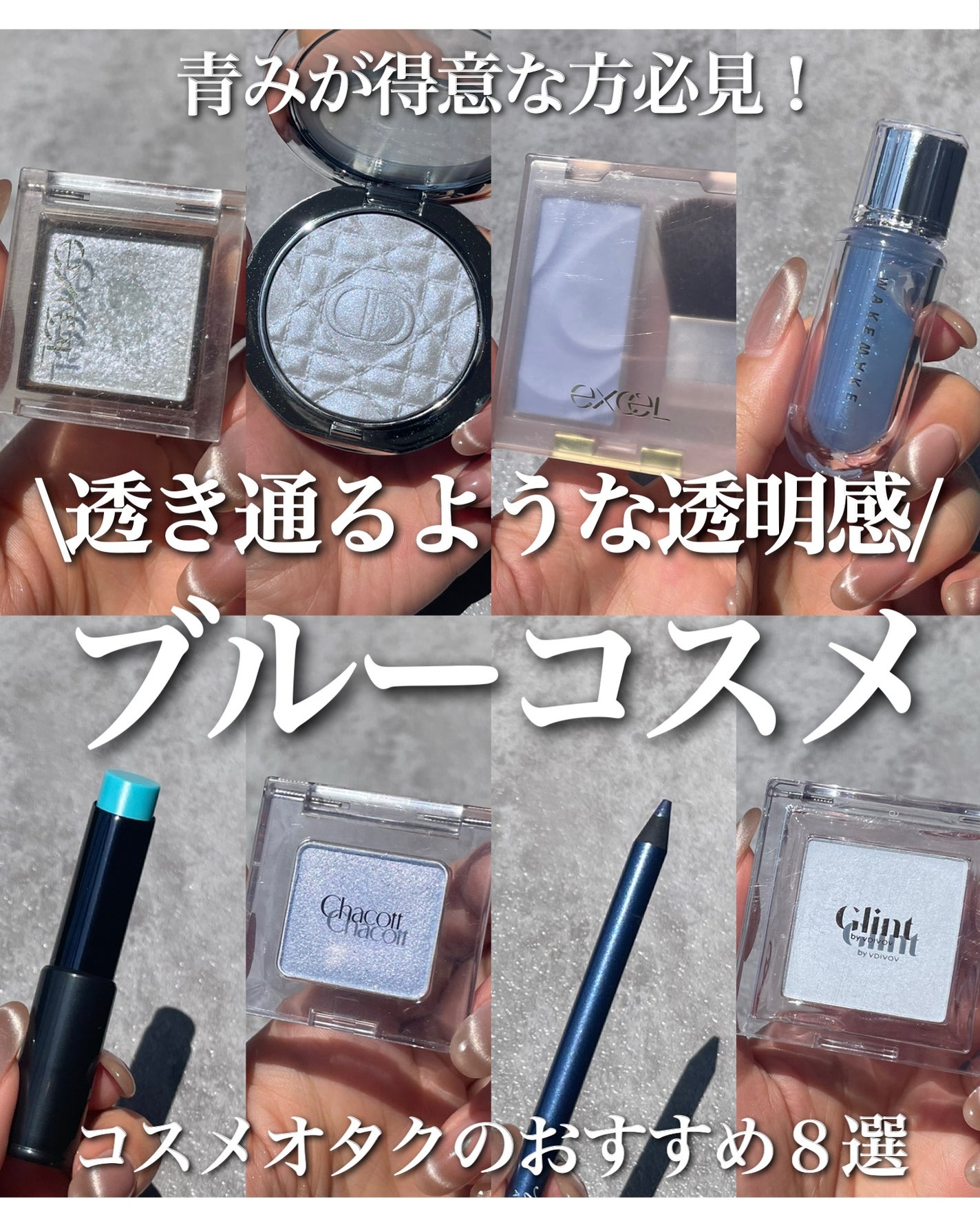 ヴィセ アヴァン リップ&アイカラー ペンシル/Visée/ペンシルアイライナーを使ったクチコミ(1枚目)