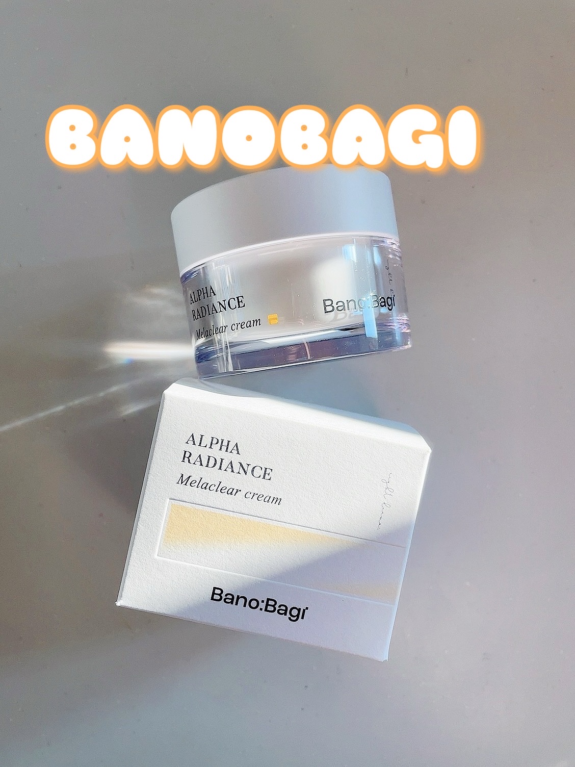 アルファラディアンスメラクリア クリーム/BANOBAGI/フェイスクリームを使ったクチコミ（1枚目）