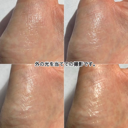 ルージュ ディオール バーム/Dior/リップバームを使ったクチコミ(5枚目)