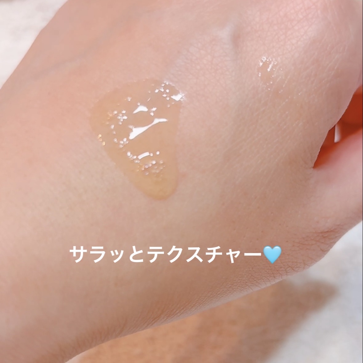 エルクリッチ（ヘアオイル）/ELUXE /ヘアオイルを使ったクチコミ（3枚目）