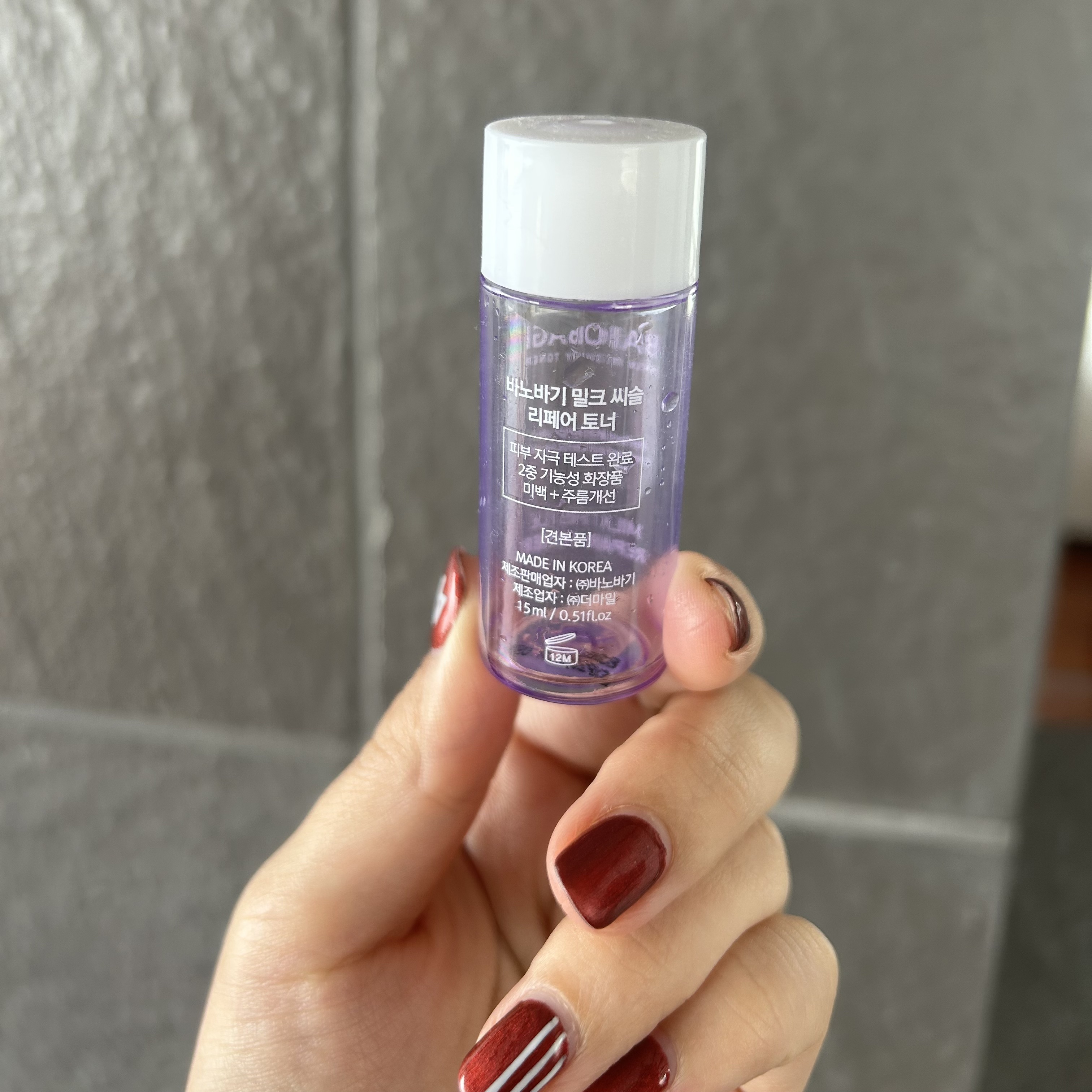 ミルクシスル リペアトナー/BANOBAGI/化粧水を使ったクチコミ（2枚目）