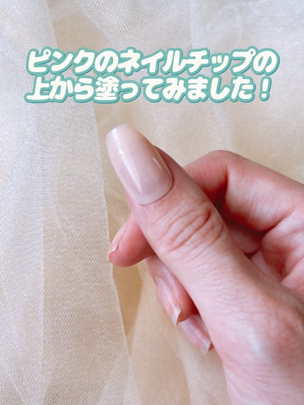 パルP ホロノンワイプトップ/parkikoi/ジェルネイルを使ったクチコミ(6枚目)