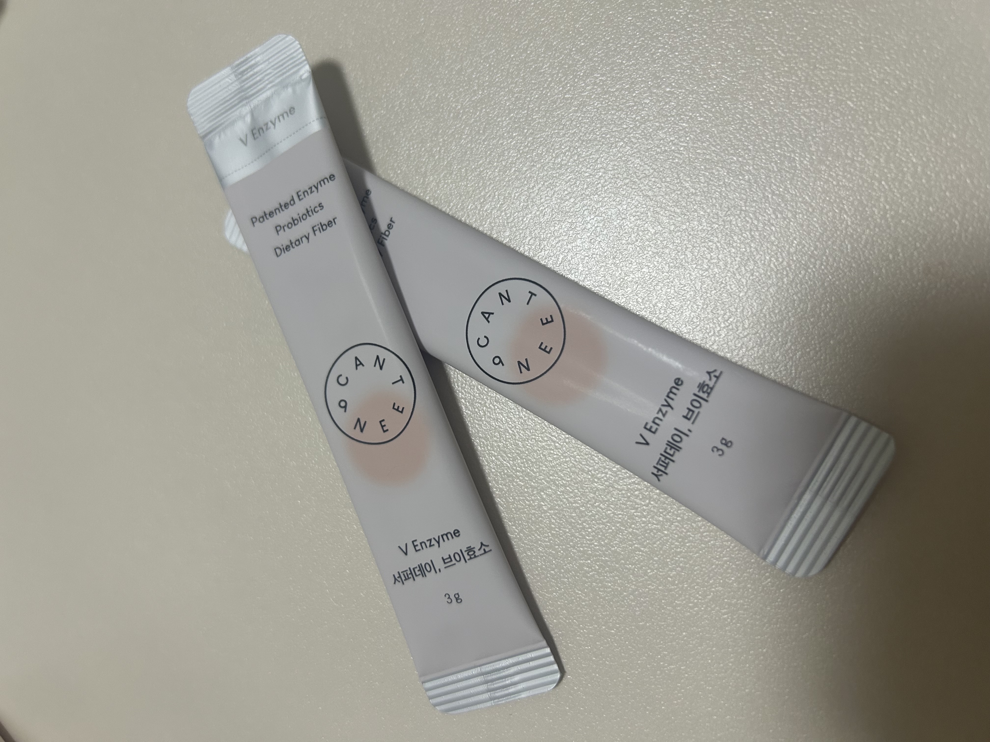 サファーデイ V酵素/canteen9/ボディサプリメントを使ったクチコミ（1枚目）