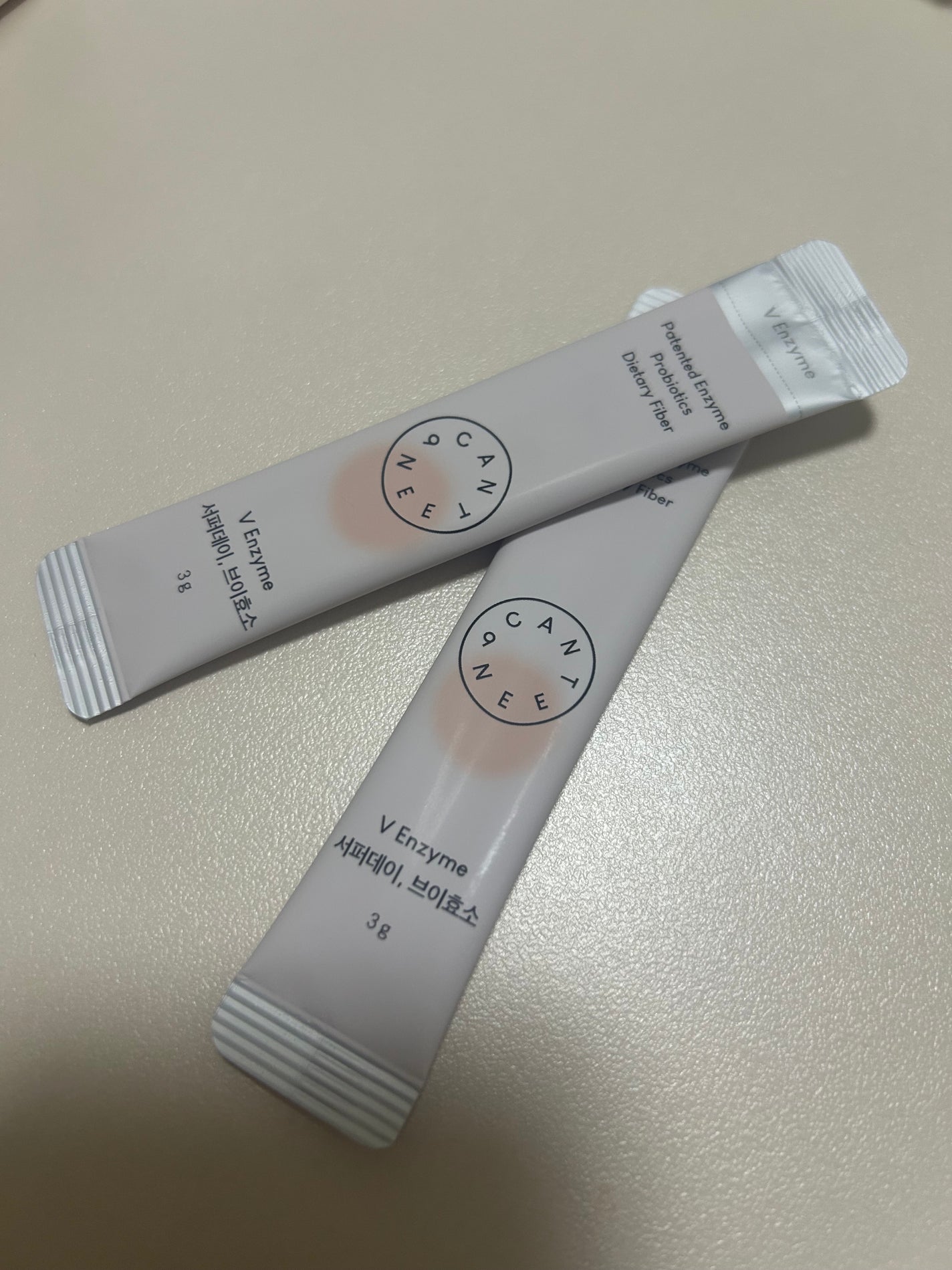 サファーデイ V酵素/canteen9/ボディサプリメントを使ったクチコミ(1枚目)