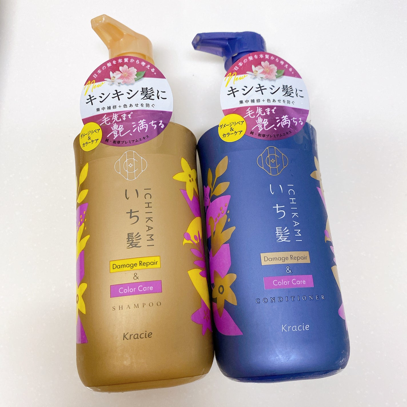 オイルトリートメント #EXヘアオイル シアーグロス/ルシードエル/ヘアオイルを使ったクチコミ(3枚目)