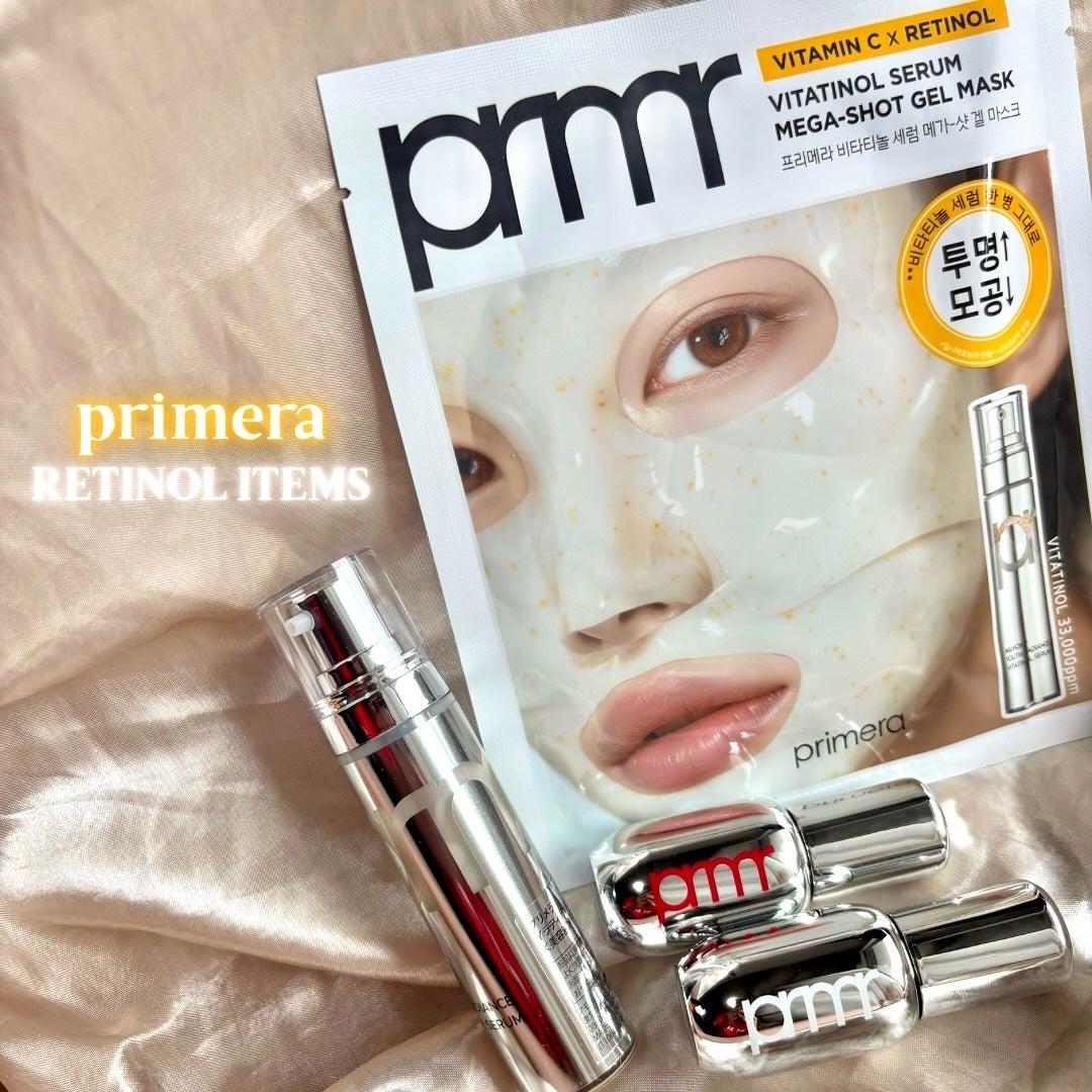 ユース ラディアンス ビタチノール セラム/primera/美容液を使ったクチコミ(1枚目)