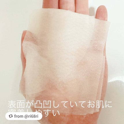 ビタミンBOMBマスク/クリアターン/シートマスク・パックを使ったクチコミ(3枚目)