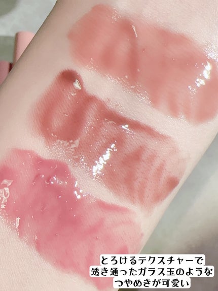 メルティングリップスウィート/BRAYE/口紅を使ったクチコミ(3枚目)