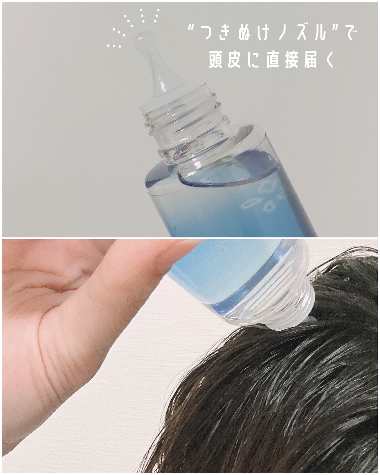 クーリスト スカルプクーラー フローラルミント/Coolist/頭皮ケアを使ったクチコミ（2枚目）