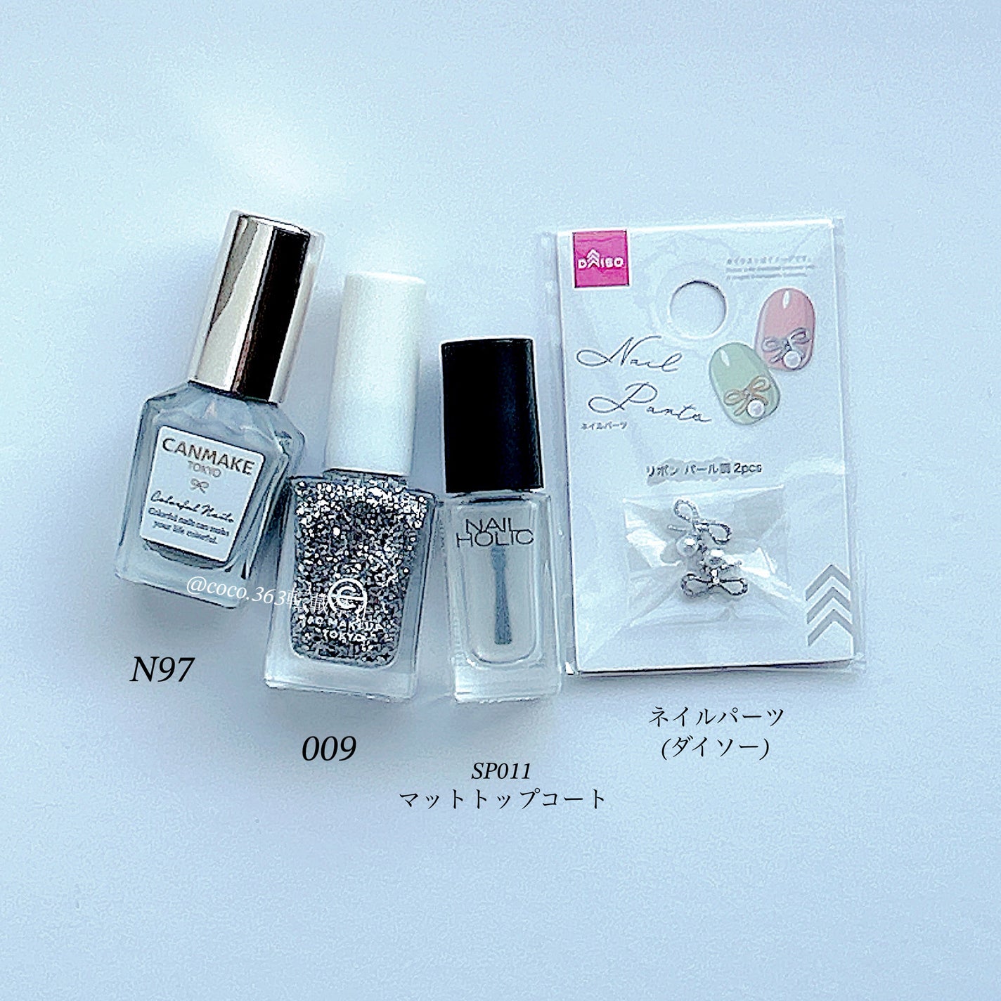 カラフルネイルズ/キャンメイク/マニキュアを使ったクチコミ(6枚目)