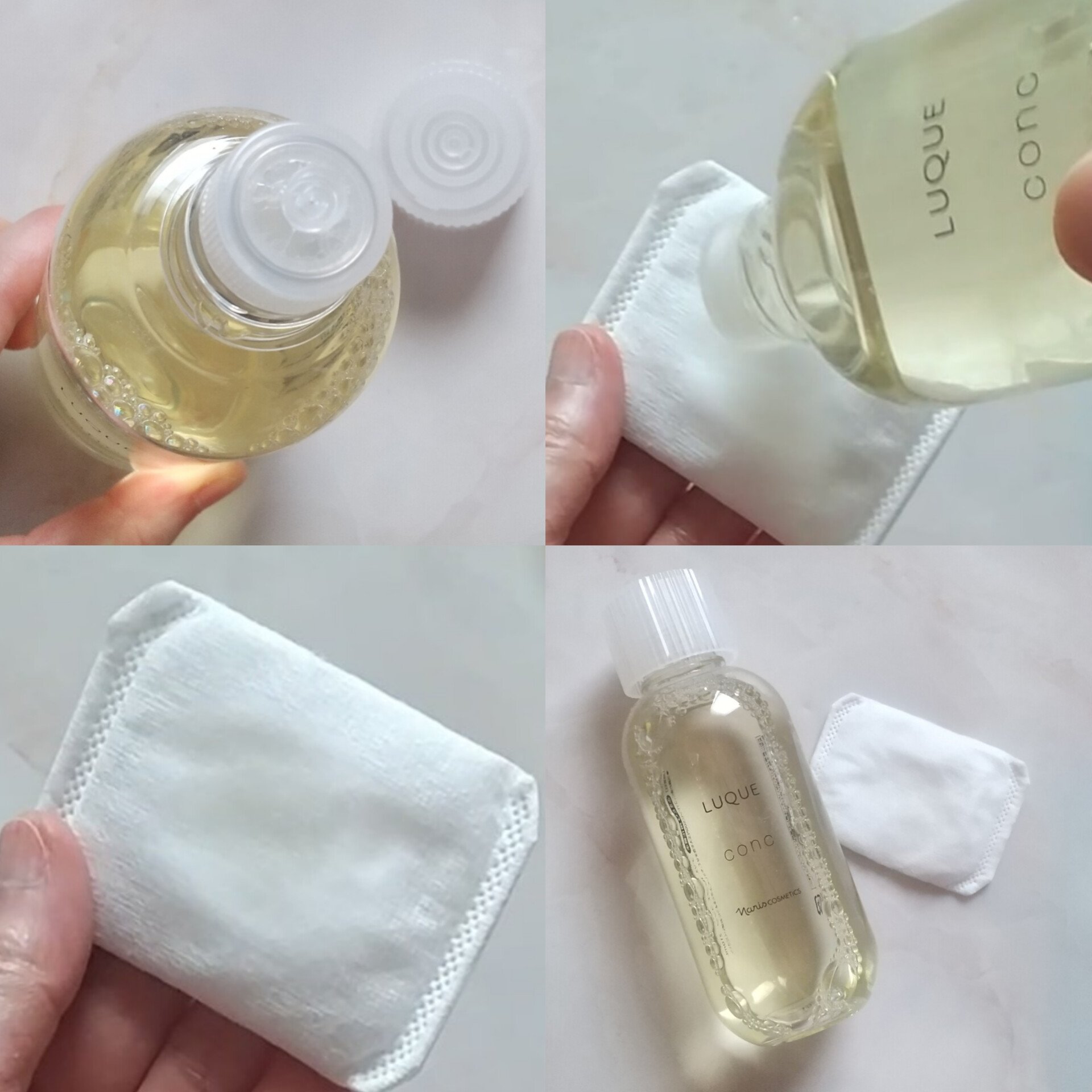 ルクエ コンク/ナリス化粧品/拭き取り化粧水を使ったクチコミ（2枚目）