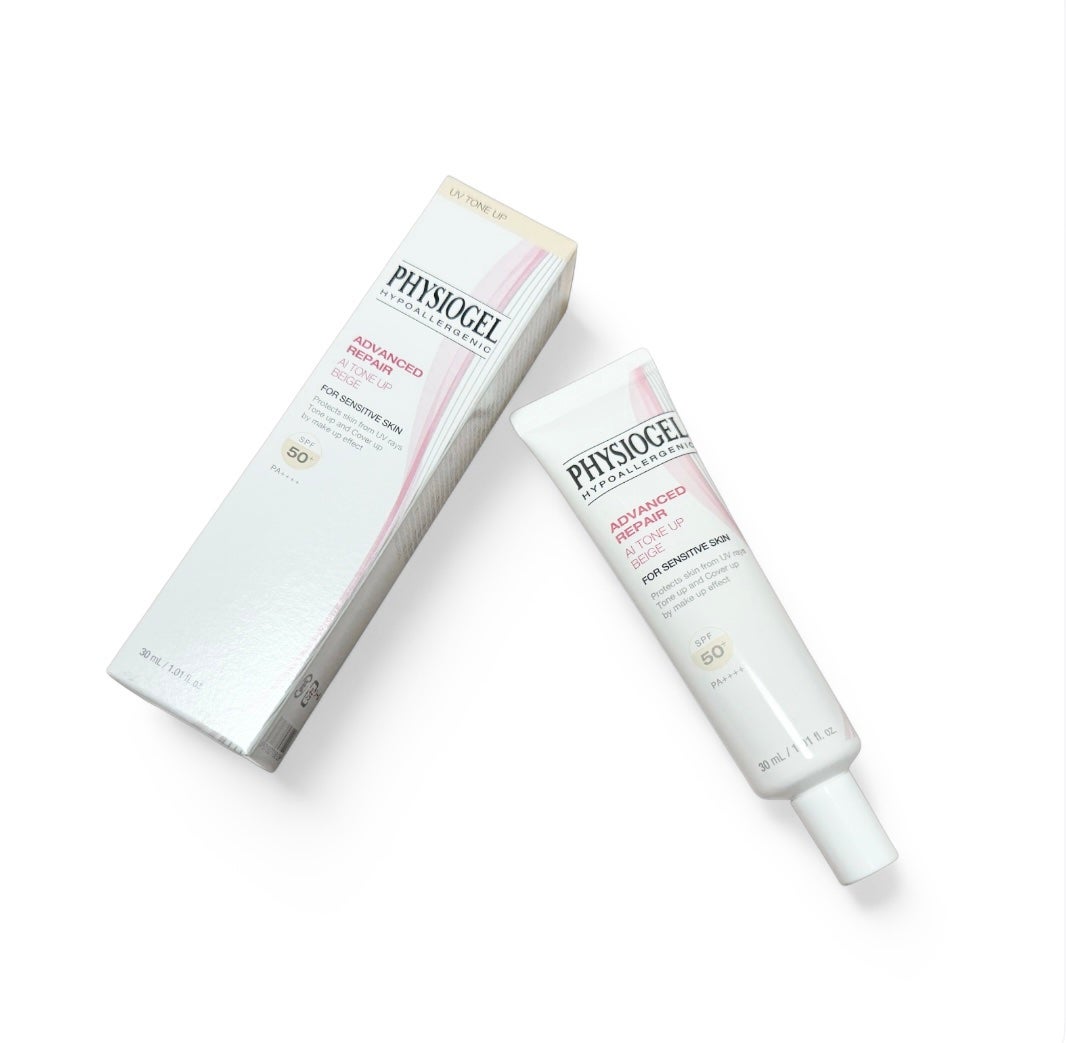 アドバンスドリペア AIトーンアップ ベージュ/PHYSIOGEL/日焼け止めクリームを使ったクチコミ(1枚目)